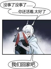 秦菲雪沈浩笔趣阁